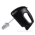 เครื่องผสมมือหลายสปีด 150W พร้อมปุ่มเทอร์โบ